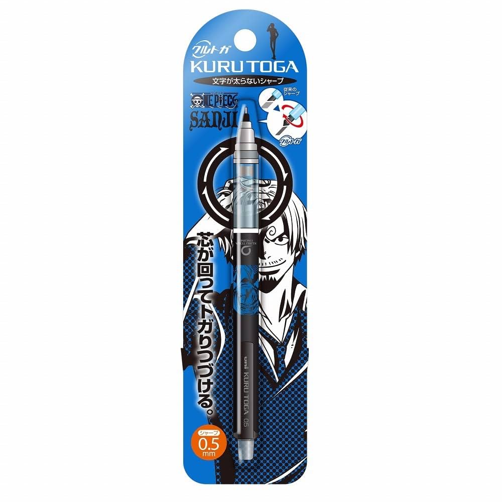 ワンピース　シャープペンシル Amazon.co.jp: ショウワノート ワンピース シャープペンシル